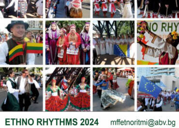 ETHNO RHYTHMS  2024 -  Golden Sands - IX International Folklore Dance and Music Festival